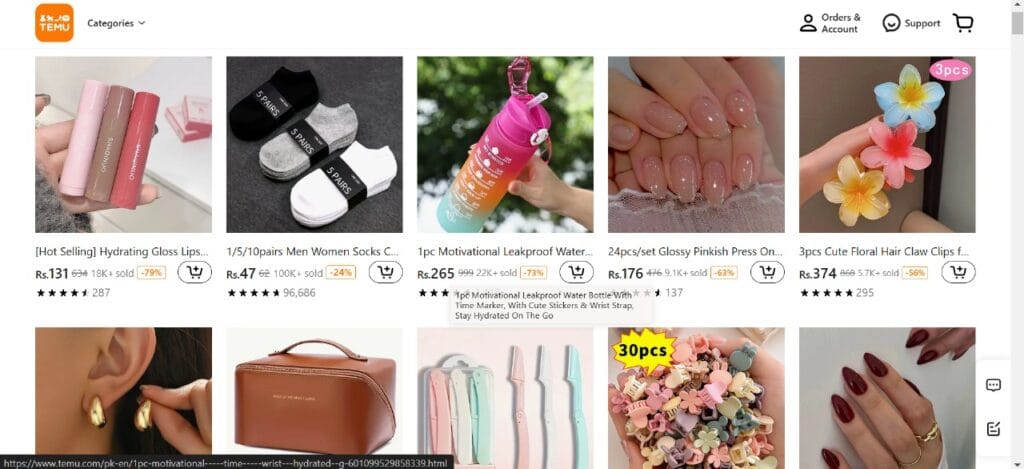 temu-web-for-customers-pk